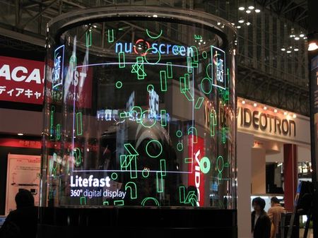 透明LED显示屏能否成为“建筑媒体”的新宠儿？五个问题是关键
